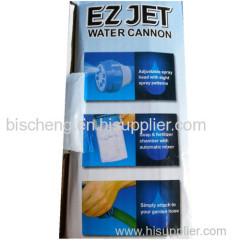 EZ Jet Water Cannon