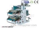 2 Color Polyethylene Non Woven Bag Offset Printing Machine 8kw 5~50m/min