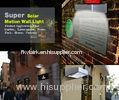 2.2 W Milk White PC solar powered motion Lights 2200mAh Fireproof IP54 waterproof
