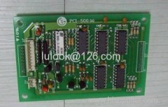 Sigma elevator parts PCI-500A