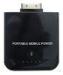 Black 1500 mah Mulit Solar Power Bank Built In USB Cable For IPhone4s