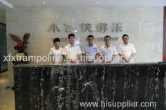 Wenzhou Xiaofeixia Amusement Equipment Co.,Ltd