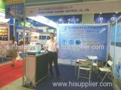 Foshan Shunde Kaixiang Electrical Co.,Ltd
