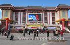 Outdoor Advertising P25 2RGB Large LED Digital Billboards waterproof