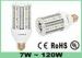Samsung Dimmable Led Corn Lights Road / Parking Lot Lighting Fixtures Ultra Bright