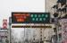 Static Truck Mounted LED Screen Waterproof LED Modules For Traffic