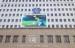 High Brightness Front Accessible Full Color Led Sign P16 Led Video Screens