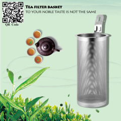 stainless steel Swissgold tea filter 430 tea strainer basket