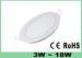 Pure White Recessed Led Flat Panel Light Indoor Lighting Fittings 12W 15W 18 Watt 1440LM
