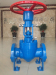 Cast steel Orbit Ball Valve