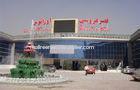 High resolution Wedding Hall Advertising LED Display For Indoor or Outdoor