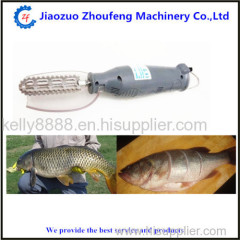 Home use electric fish scaler