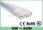 High Lumen 2000 LM T8 Led Tube Light 18W SMD 2835 1200mm with Aluminum Housing