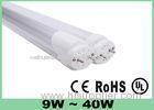 High Lumen 2000 LM T8 Led Tube Light 18W SMD 2835 1200mm with Aluminum Housing
