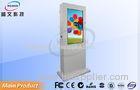 55 Inch Floor Standing Outdoor Touch Screen Kiosk LCD Display With Air Conditioner