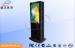 55'' 65'' 70'' 82'' 84 Inch Double Side LCD Digital Signage Kiosk Customized Advertising Monitor