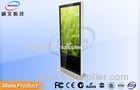 Anti Glare Network Wireless HD LCD Digital Signage Kiosk Floor Stand High Brightness