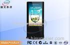 HD 55 Inch Advertising LCD Digital Signage Display Android 4.2 System HDMI 1080P