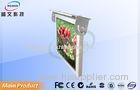 NetWorking LCD Advertising Bus Digital Signage Monitors with Android 4.2 system