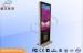 Floor Stand Network LCD Advertising Player / Digital Signage Screen Indoor or Outdoor