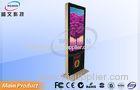 Floor Stand Network LCD Advertising Player / Digital Signage Screen Indoor or Outdoor