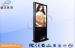 42 Inch Touch Screen Digital Signage Standing Kiosk LCD Display for Airport / Bank