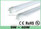 High Brightness T8 LED Tube Light 18 Watt Hotel / kitchen Lighting Tubes 2Ft 4 Feet 5 Foot