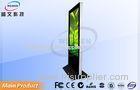 Acrylic 1080*1920 Full HD LED Advertising Player / Digital Signage Monitors 19 - 84 Inch