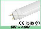 Home / Office Lighting High Brightness T8 LED Tube Light with Isolated Driver 4 Foot SMD2835