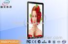 Full HD Toughened Glass Information AD Player with Touch Panel , PC built-in