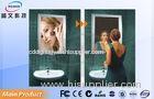 Sensor Magic Mirror LCD Player 32 inch AD Display Android 4.2 1080P Full HD