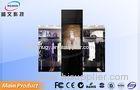 46 Inch Lcd Digital Signage Magic Mirror Light Box With WIFI / 3G For Shopping Mall