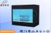 Showcase Network Advertising Transparent LCD Display 22 Inch High Definition