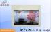 19 Inch - 42 Inch Infrared Touch Transparent LCD Display with RJ45 , HDMI / DVI / VGA , USB