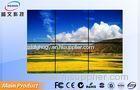 Ultra Narrow Samsung LCD Video Wall Display for Airport / Square and Railway Station