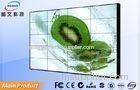 4.9mm - 6.7mm Narrow Bezel LG LCD Video Wall Display for Hotel / Airport / Lobby