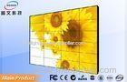55 Inch Samsung Indoor Seamless LCD Video Wall Display Super Narrow Bezel 5.3mm Wall Mounted