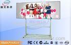 Floor Stand Advertising LCD Video Wall Display HDMI / VGA / DVI / RGB High Resolution