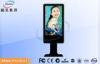 42 Inch Floor Stand Touch Screen Indoor Self Service Terminal Kiosk With Printer 1080p FUll HD