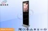 Stand Alone Advertising LCD Video Player LCD Touch Screen Monitor High Resolution