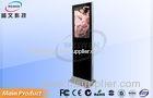 Stand Alone Advertising LCD Video Player LCD Touch Screen Monitor High Resolution