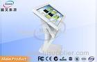 Touch Screen Floor Standing LCD Touch Screen Monitor / Digital Media Player for Advertisement