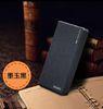 15600mAh Rechargeable Wallet Dual USB Power Bank With LED Torch