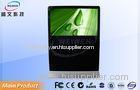 Pedestal LED Digital Advertising Board Double Sided Display 42 Inch for Hotel Cinema Lobby