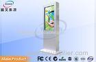 LCD Digital Signage Waterproof IP65 Outdoor Touch Screen Kiosk Multi Touch Screen