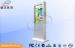 LCD Digital Signage Waterproof IP65 Outdoor Touch Screen Kiosk Multi Touch Screen