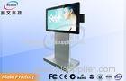 Built In Webcam LED BackLight Photo Booth Kiosk 55
