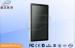 Wifi Elevator Digital Signage LCD Advertising Media Player 26" Built In Speakers