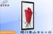 High Resolution Android 4.2 Full HD Elevator Digital Signage for Advertisement 22 Inch 26''