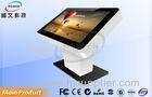 Restaurant 42" Android Interactive Multi Touch Table , 2 to 32 points Touch